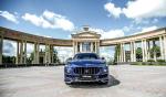 Maserati Levante by Larte Design 2017 года